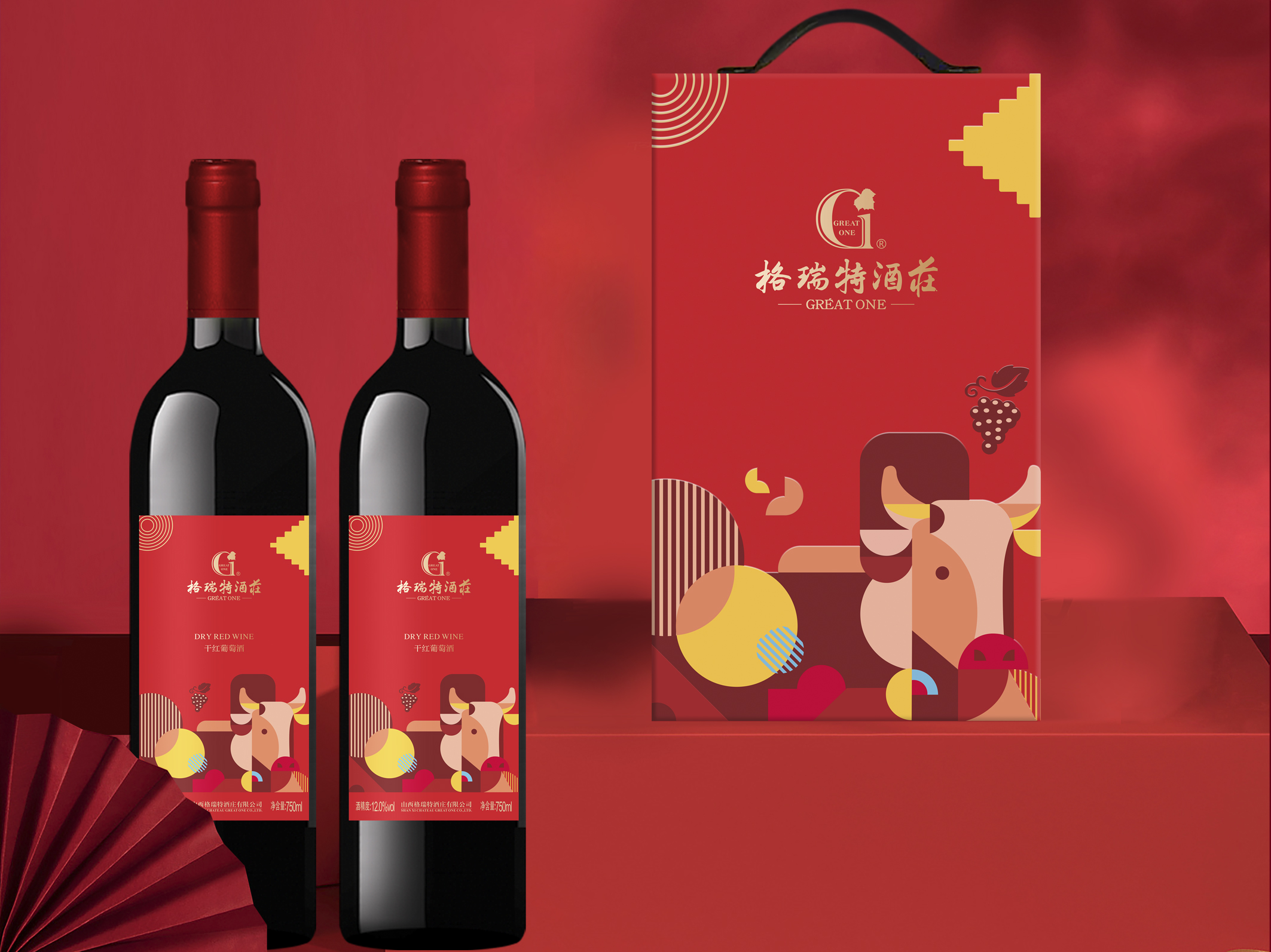 金牛禮盒已“漲價(jià)”，再不買又雙叒叕要“漲”啦??！