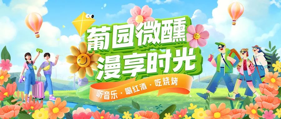 樂享夏日|三款特惠西餐套餐全新上線，多重福利，惠不可擋！